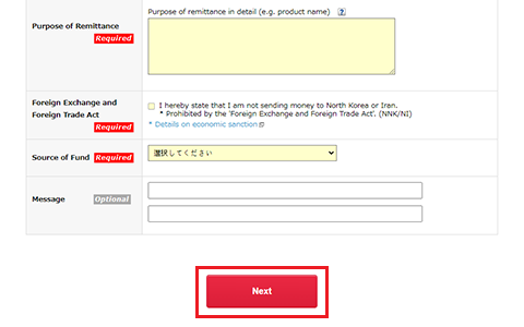 Register Beneficiary's information